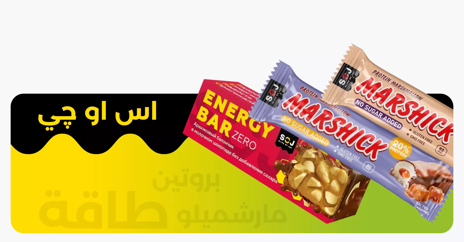 بارات