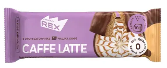 بار بروتين